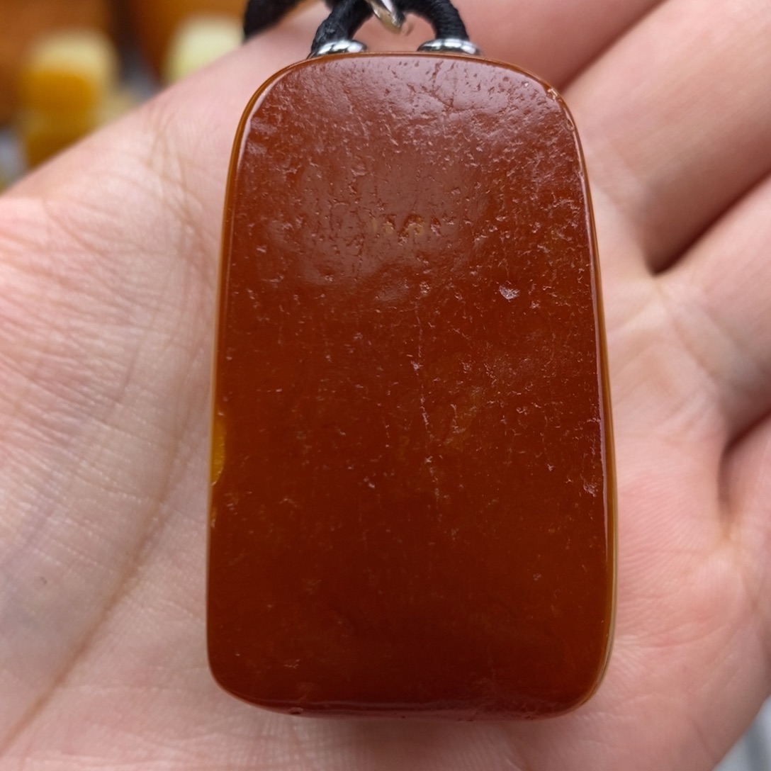 琥珀吊坠(赠链)未镶嵌