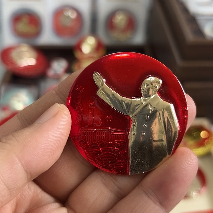 红***>铁合金啊啊啊啊啊