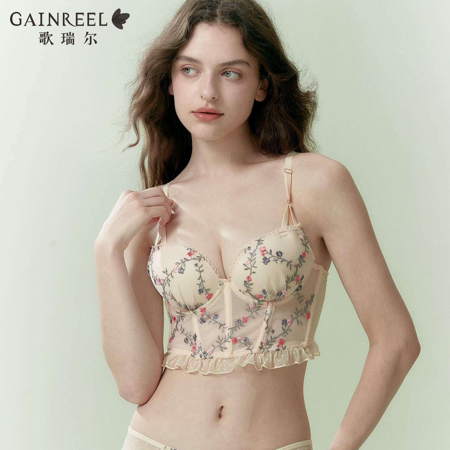 歌瑞尔法式蕾丝内衣女秋冬内搭纯欲显瘦软支撑防下垂文胸