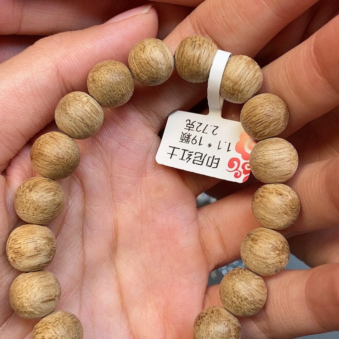 沉香手串天然野印尼1.1，03