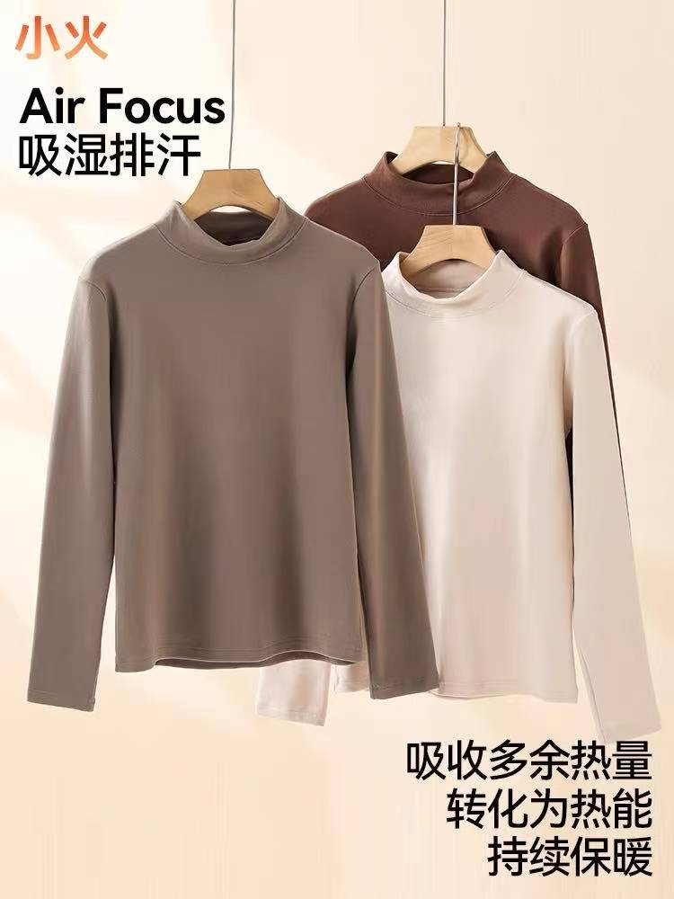 C48(杂款瑕疵处理）女士春秋长袖亲肤百搭保暖打底衫款式不指定