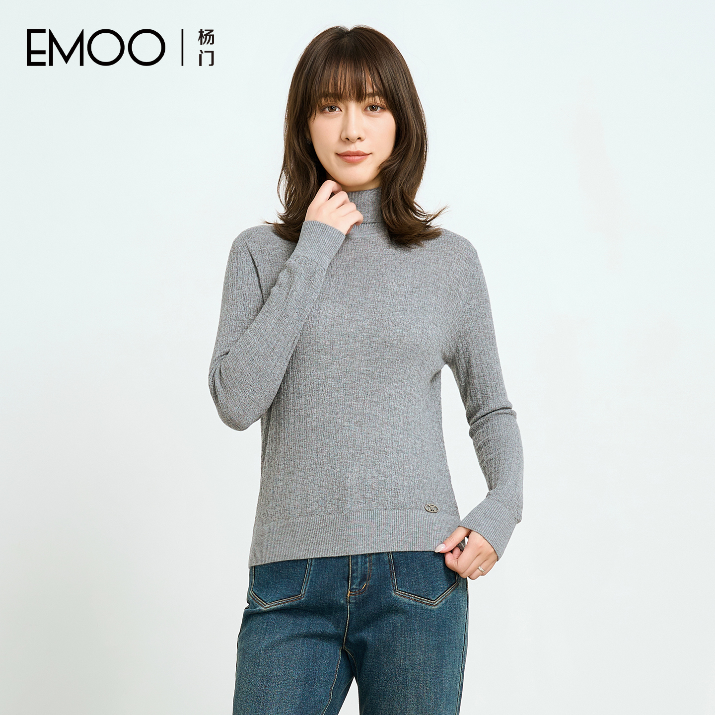 EMOO/杨门绒衫衫打底衫针织休闲新中式秋季打底衫E44A011381