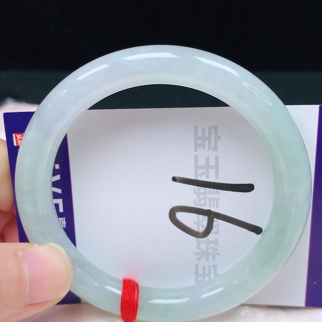 翡翠手镯未镶嵌54圈口