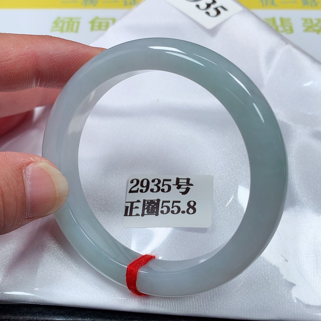 【闪购商品】翡翠手镯未镶嵌2935号
