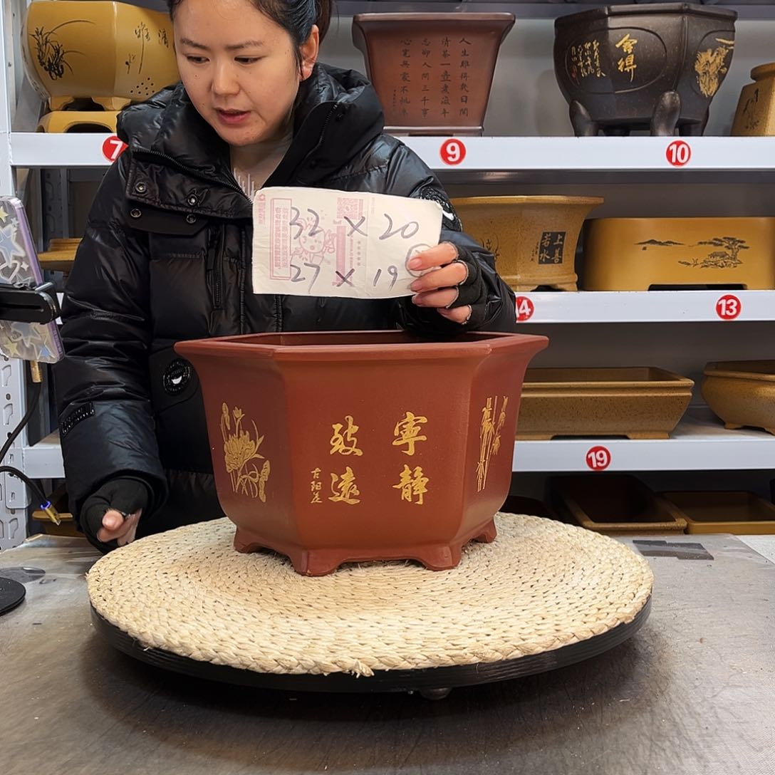 紫砂花盆紫砂花盆