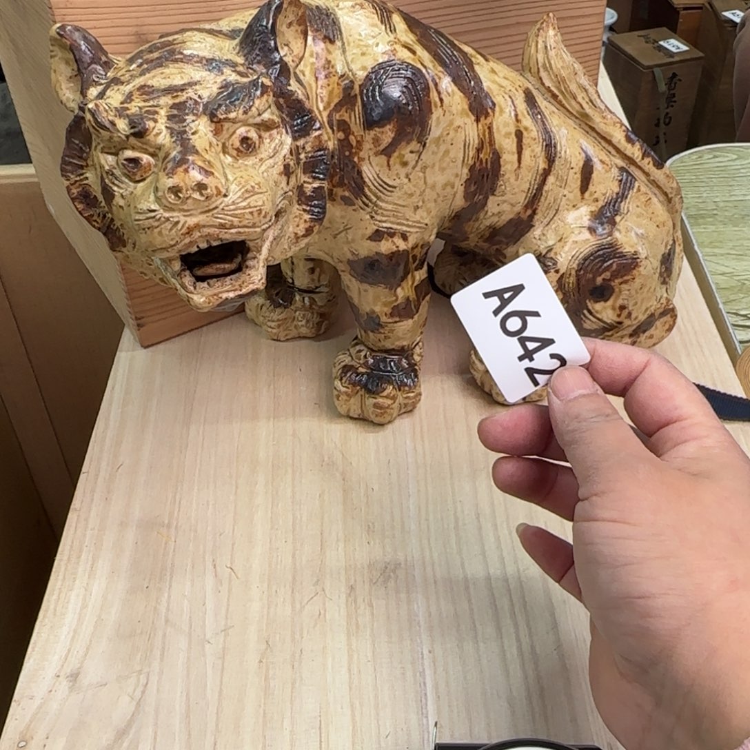 杯一个瓷器默认微瑕