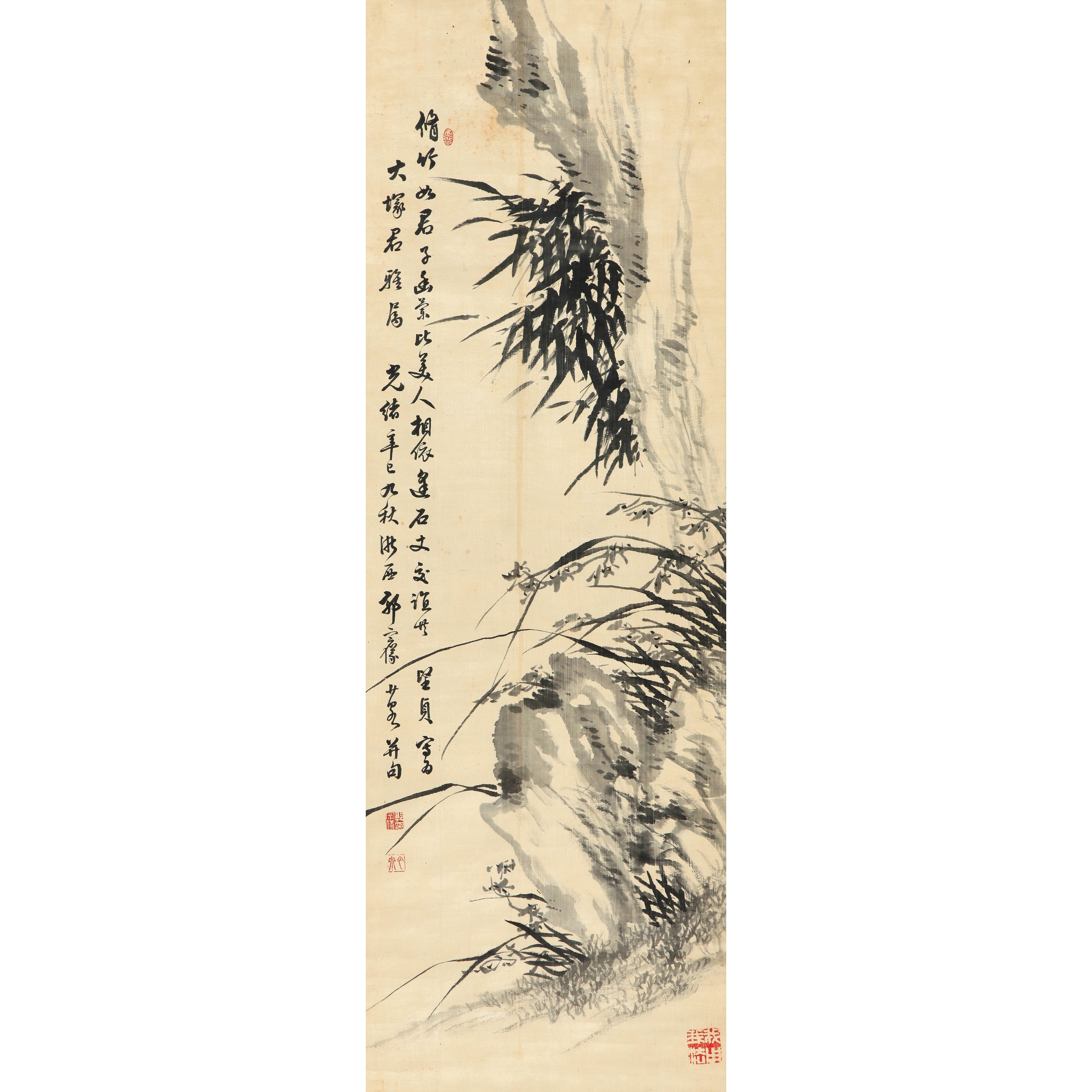 8808、郭宗仪（清）竹兰图【88拍卖】