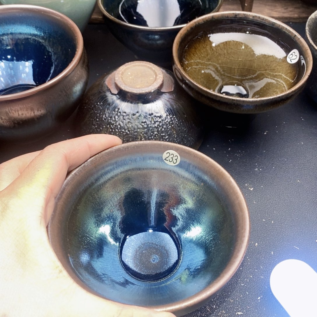 悠悠茶盏悠悠茶盏精品利福233