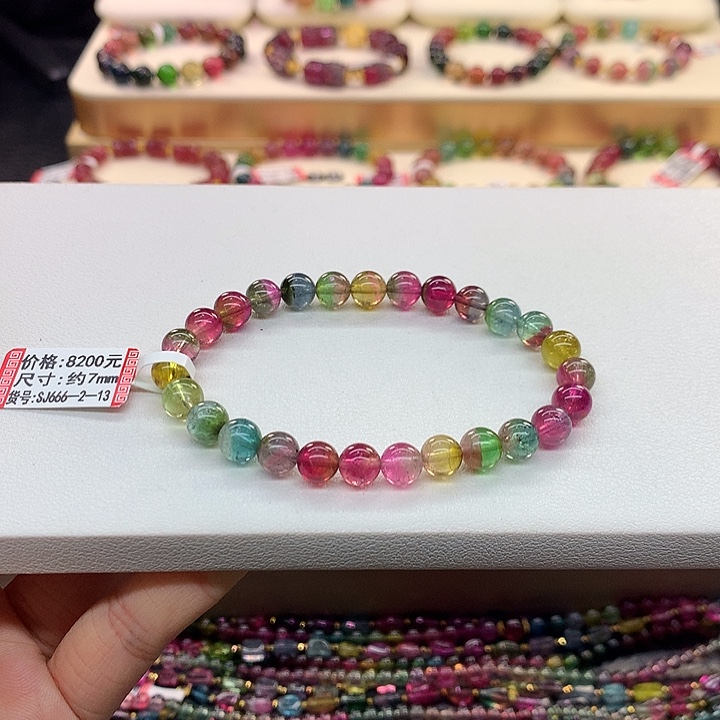 碧玺手链未镶嵌7.2/浓艳西瓜。