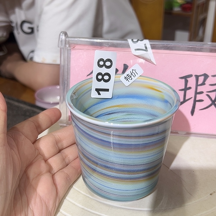 小米直播间福利款
