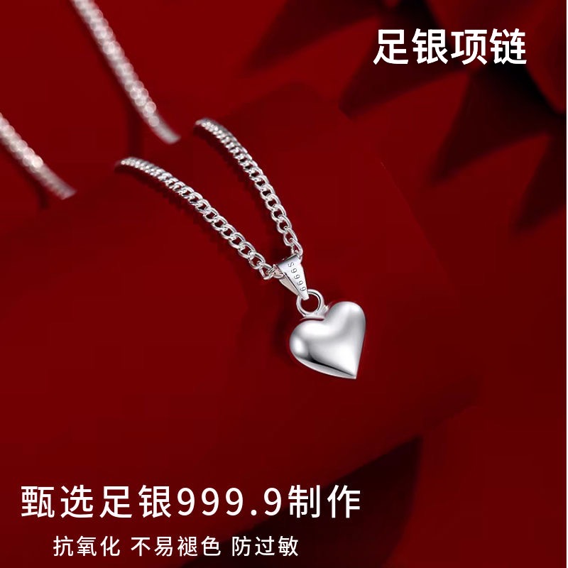 足银银制品 s999纯银方糖项链女新款爆款轻奢小众颈爱心款猫眼新