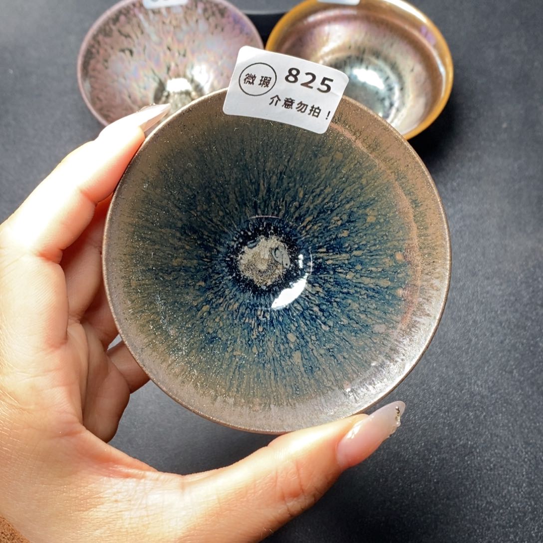 茶盏建窑建盏主人杯w 825