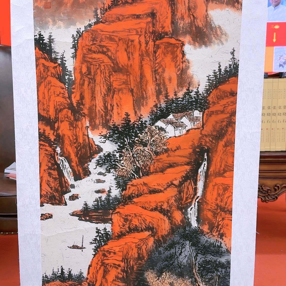 【闪购商品】国画书法作品欣赏，书法作品欣赏，书法