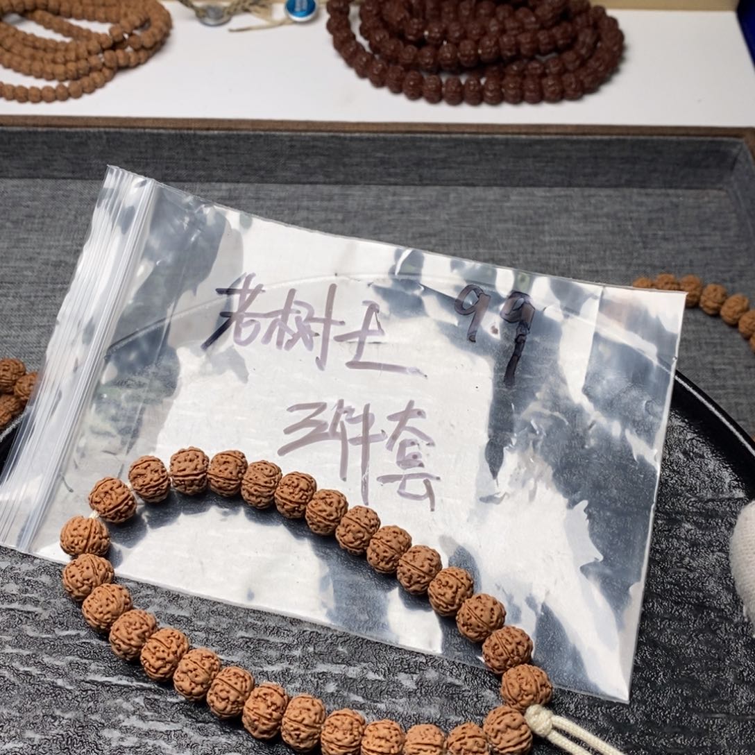 金刚菩提手串老树王11