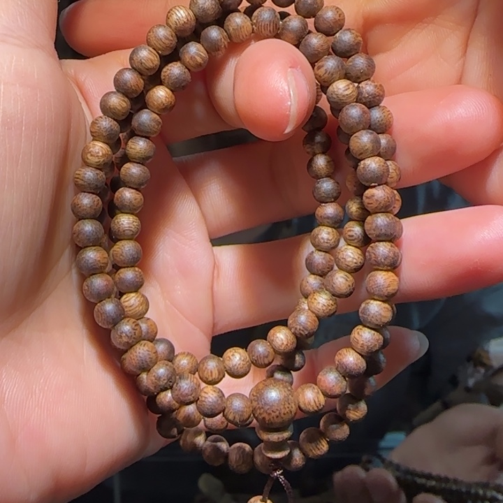 沉香手串海南老白棋05链子9克+