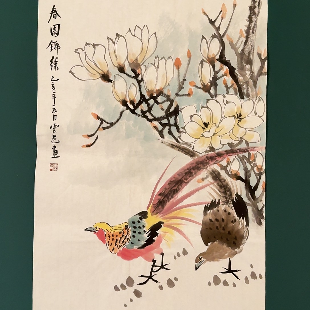 国画云邑老师的作品