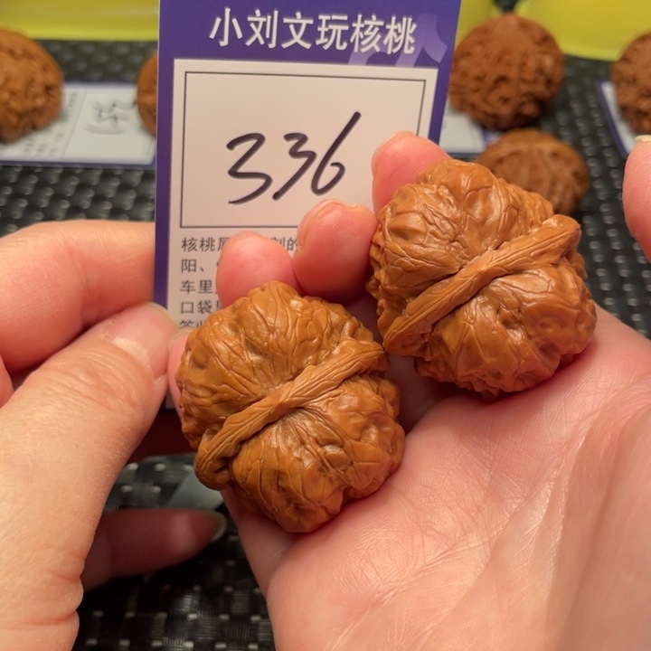 文玩核桃把件38蛤蟆336