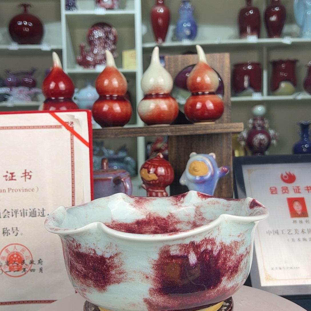 摆件郑家钧窑摆件