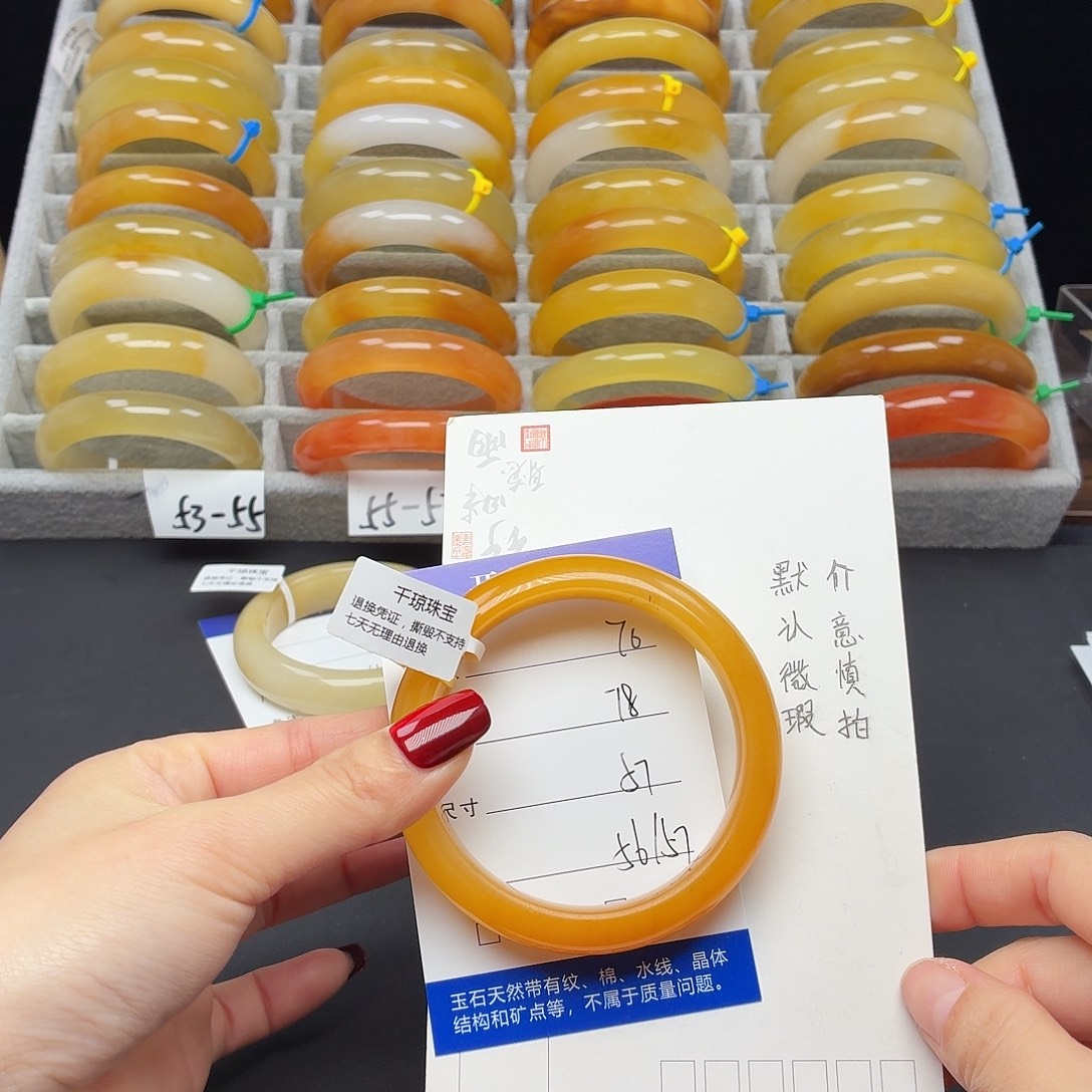 石英质玉未镶嵌手镯70