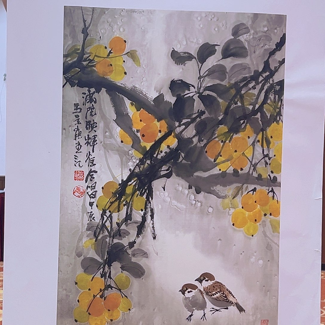 国画马景岭预展原作带授权视频合影证书