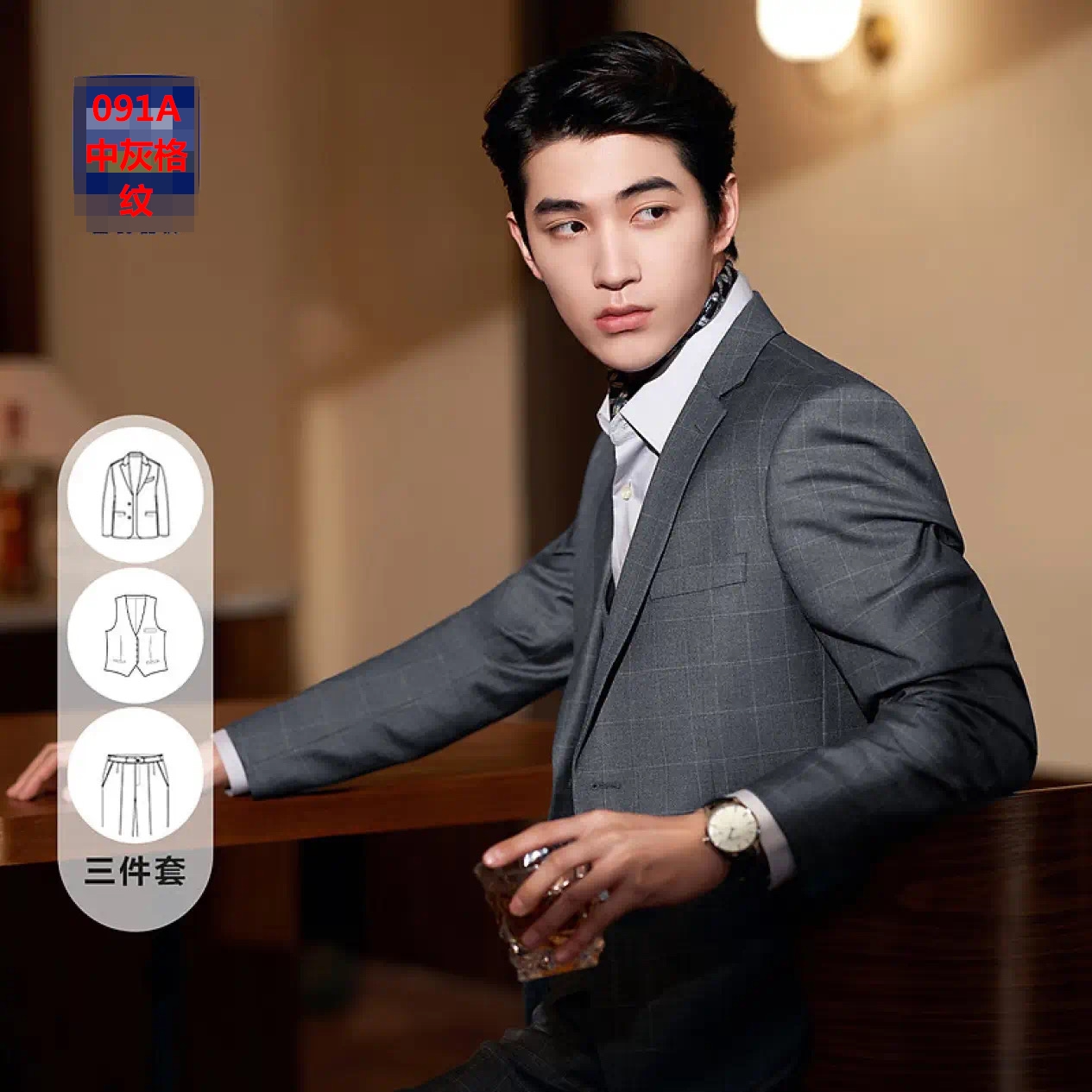 新款男士灰色格纹三件套西服套装商务休闲上班结婚伴郎服时尚优雅