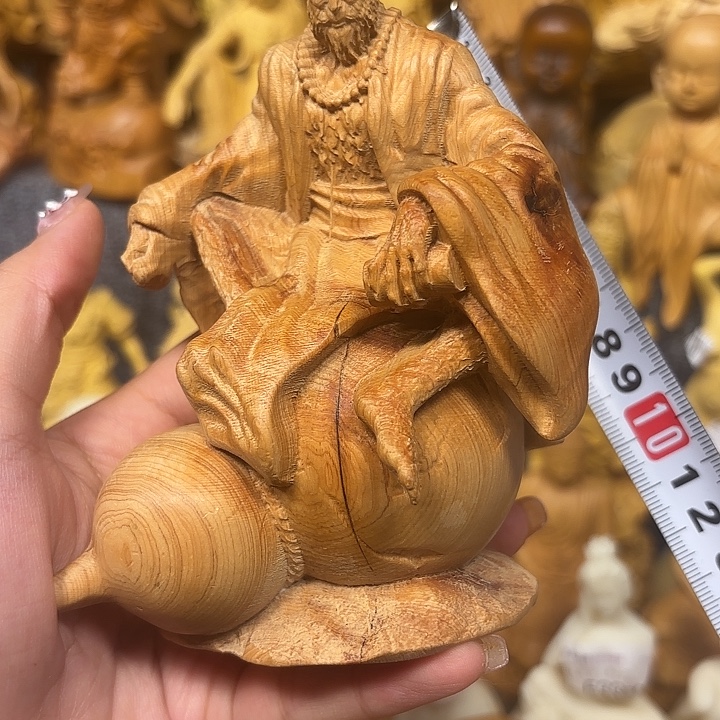 柏木（崖柏）崖柏瑕疵悟空