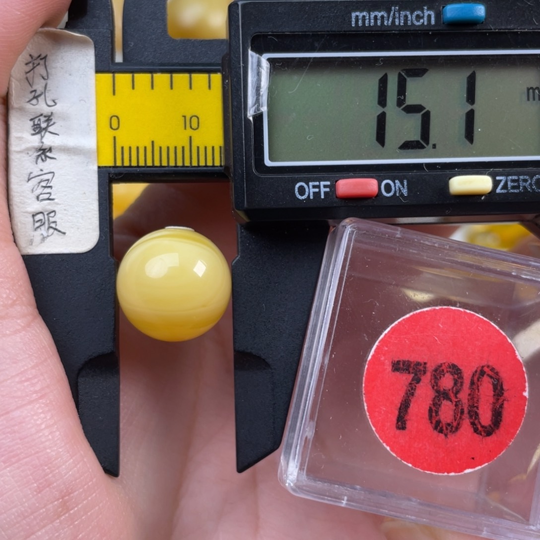 臭***幺蜜蜡未镶嵌珠宝奇石