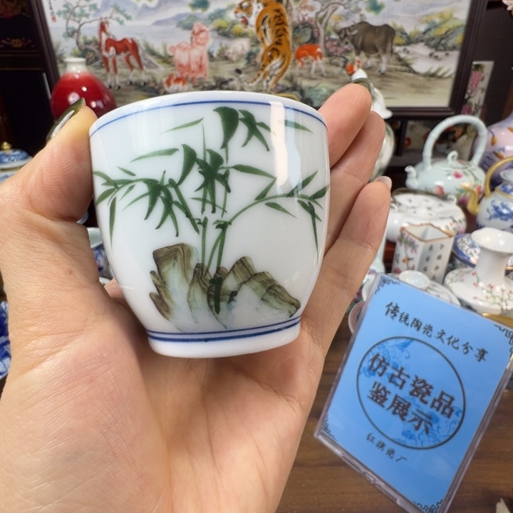 摆件陶景德镇陶瓷