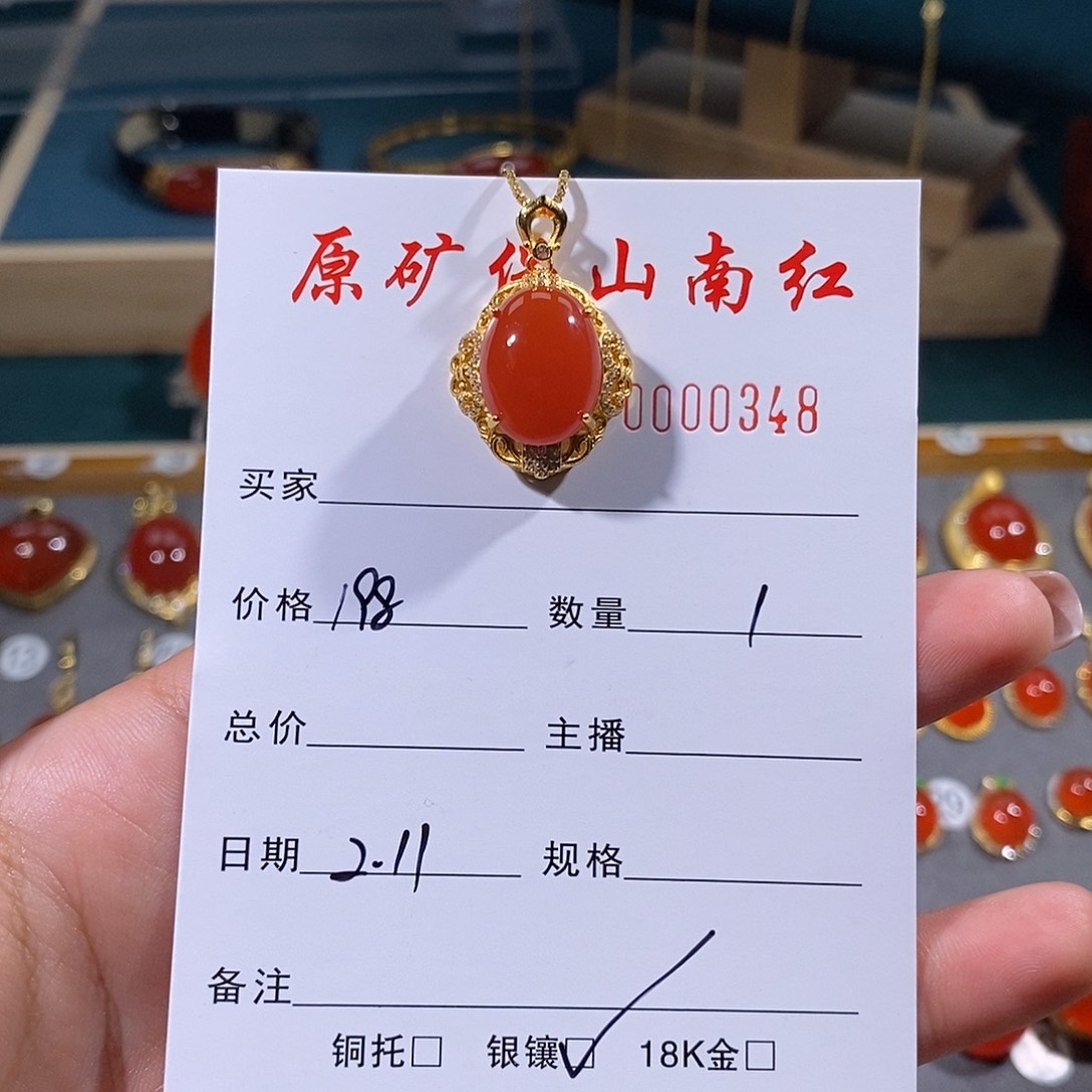南红玛瑙颈饰银S925镶嵌