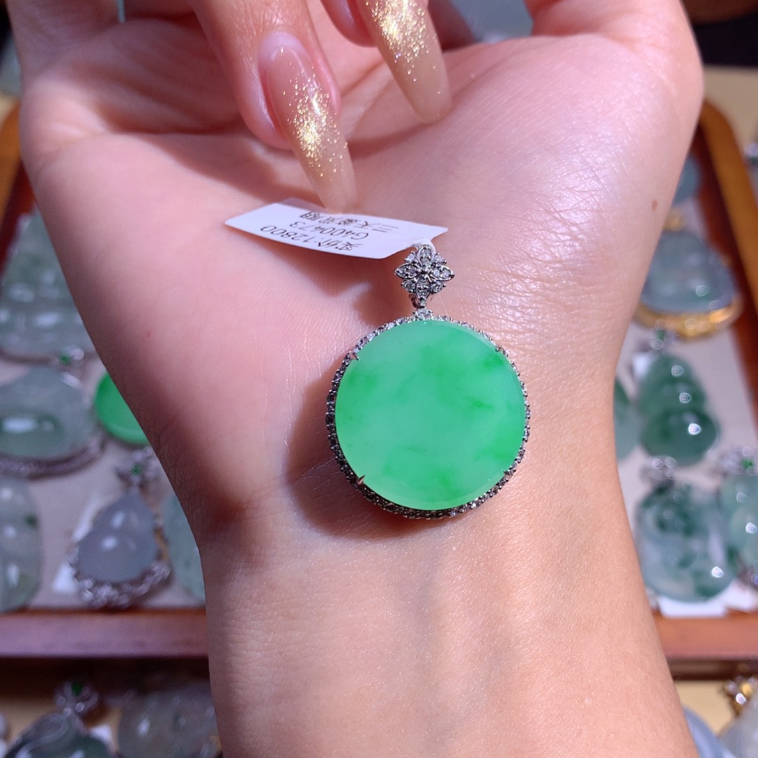 翡翠吊坠(不含链)18K金镶嵌