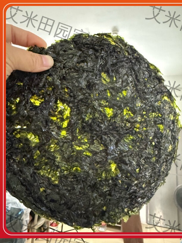 鲁顺5A紫菜头水无沙可即食煮汤煎蛋等家用精选特级头水紫菜