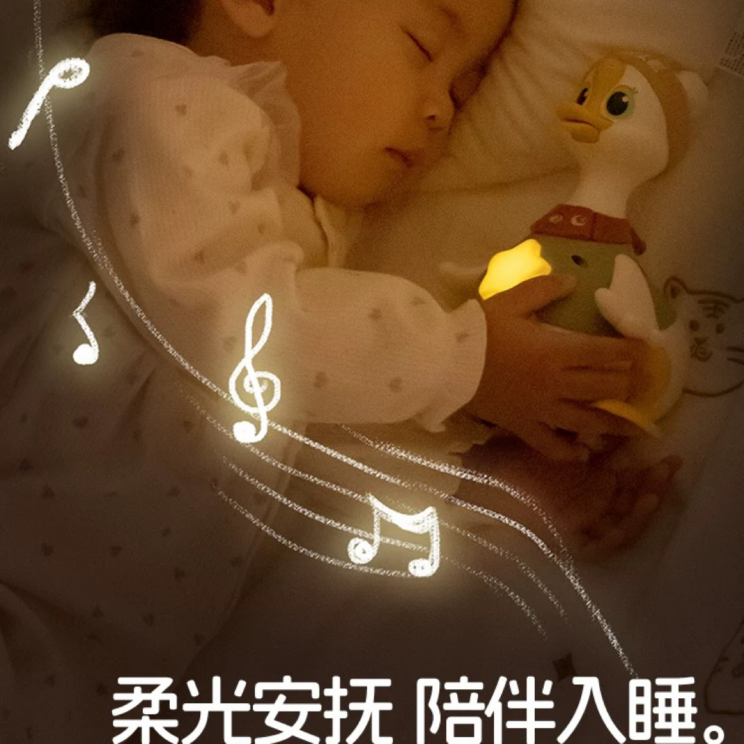 汇乐新生臻爱礼盒精选9件套汇乐摇摆鹅