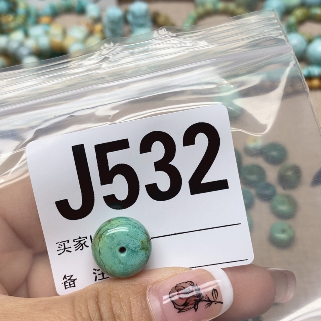 绿松石配饰未镶嵌