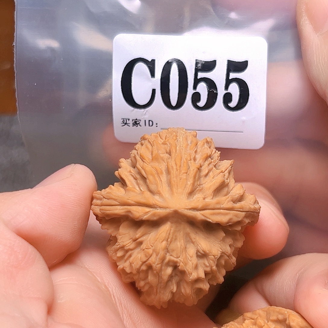 文玩核桃吊坠39黄冠