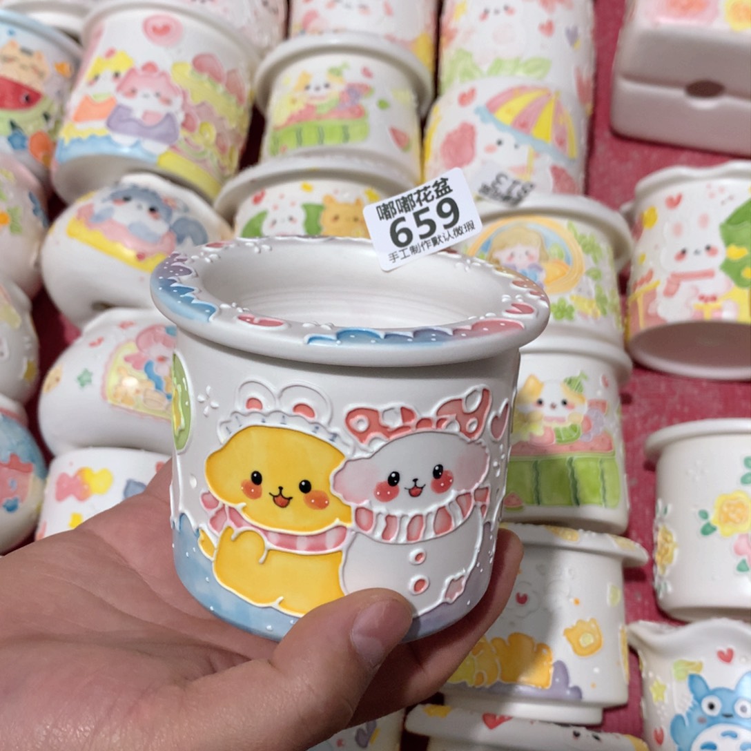 陶瓷659嘟嘟嘟嘟