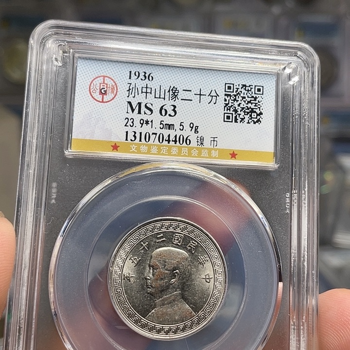 金属如图所说的一个