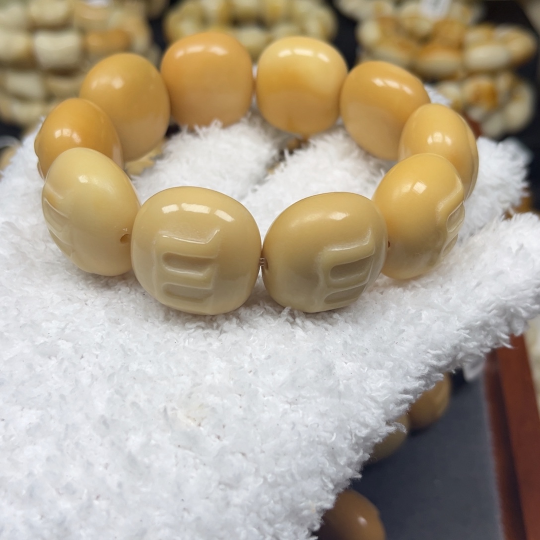 白玉菩提手串8.4.1M豆