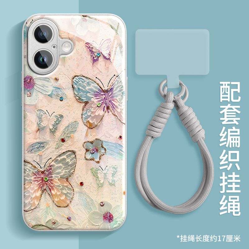 粉蝶寻香水凝壳适用iphone苹果16华为OPPO小米vivo新款挂绳手机壳