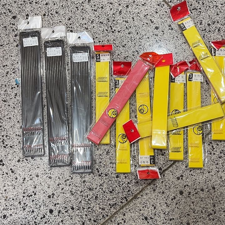 13包子线仕挂！！！！！