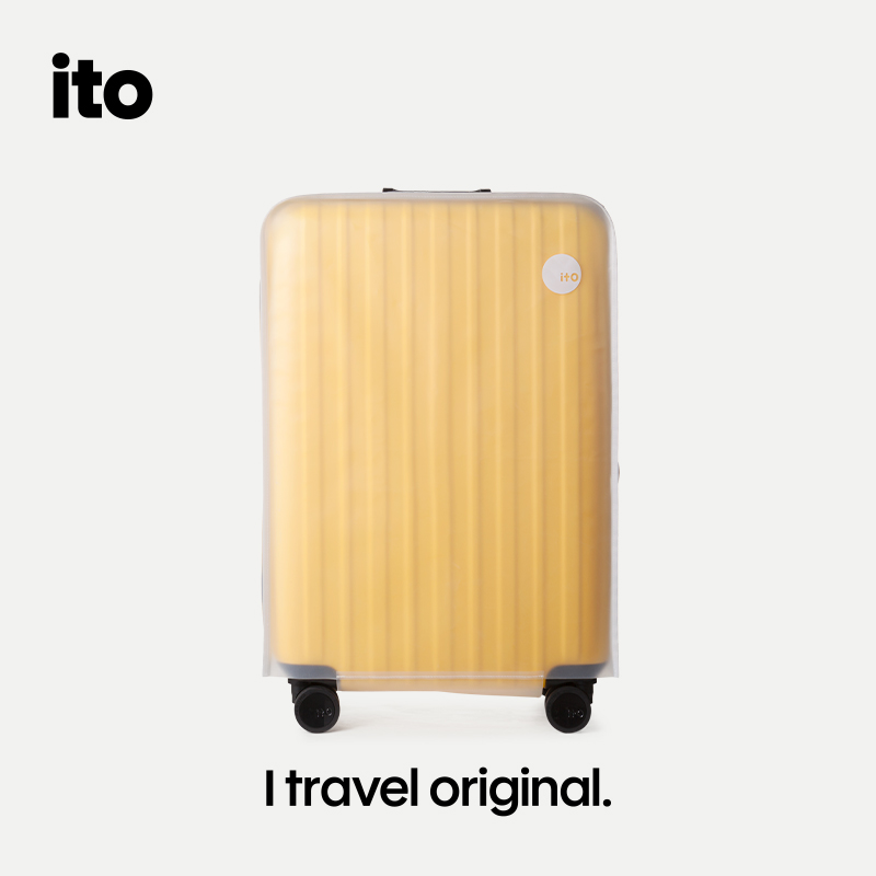 ITO TPU行李箱套 耐用加厚托运防水防尘旅行箱罩保护袋保护罩