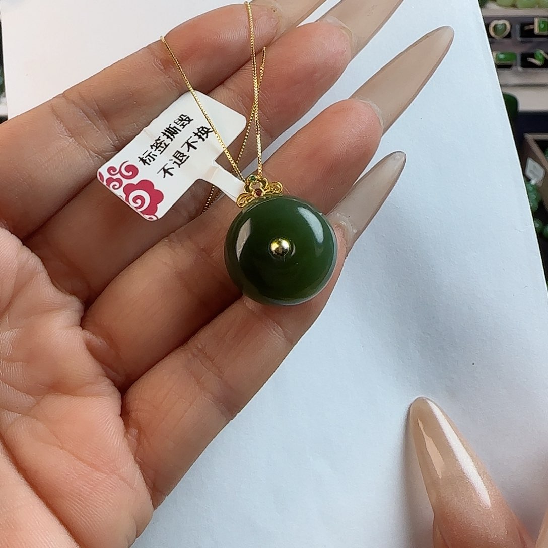和田玉吊坠(不含链)18K金镶嵌
