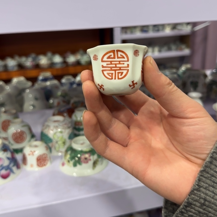 杯陶瓷艺术品收藏陶瓷 