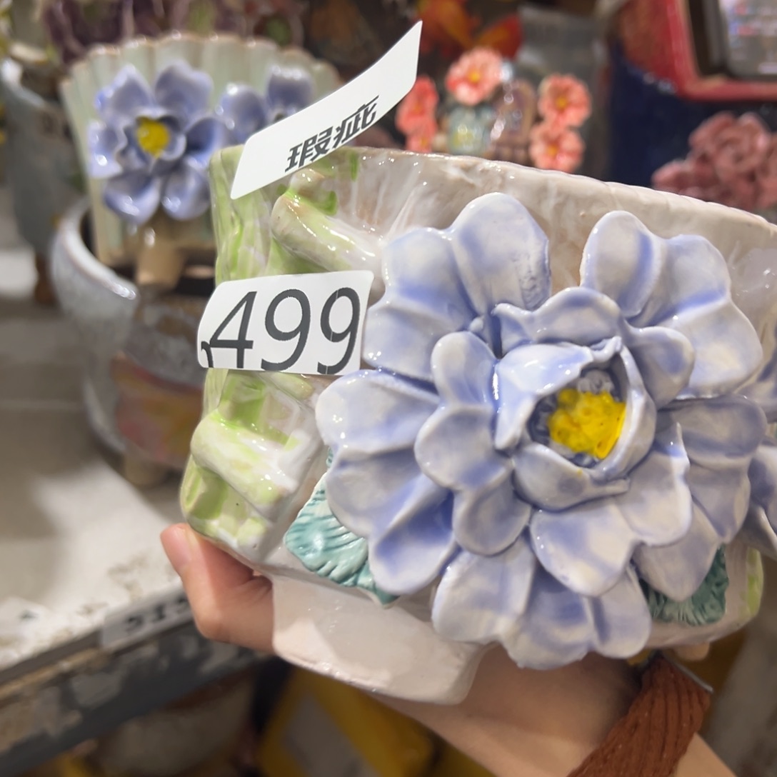 花盆，拍满20发货，退款拉黑瑕疵499