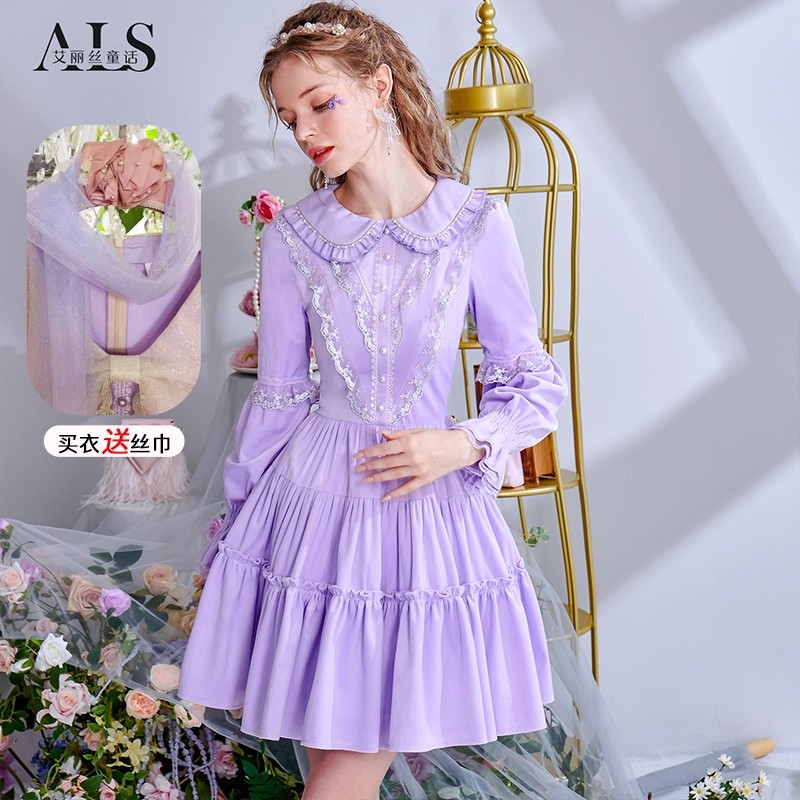 2025秋季新款甜美风娃娃领紫色蕾丝公主群超仙短款连衣裙HL040QK