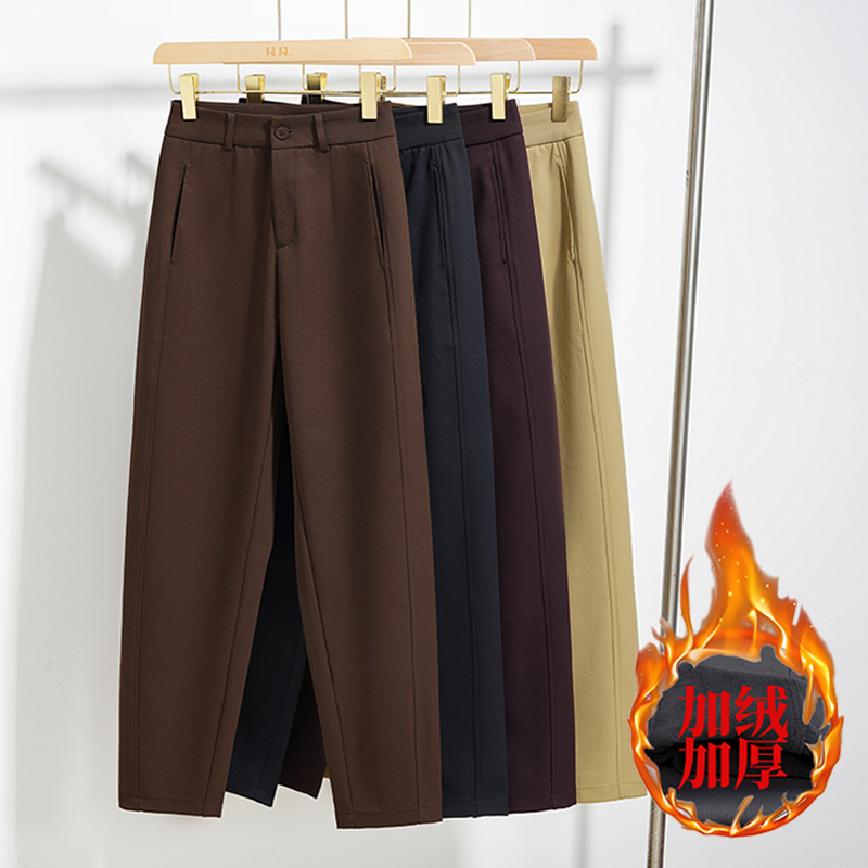 高品质加绒加厚烟管裤女款2025秋冬季莱赛尔天丝棉百搭显瘦哈伦裤