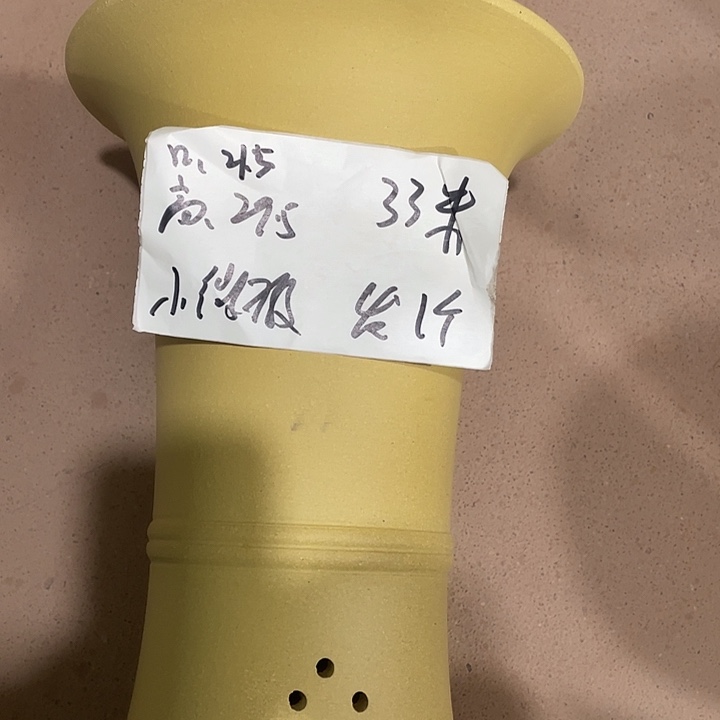 宜兴丁山张伟花盆