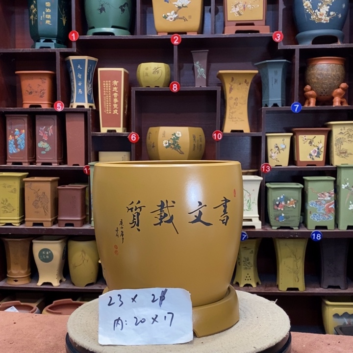 紫砂花盆紫砂艺术