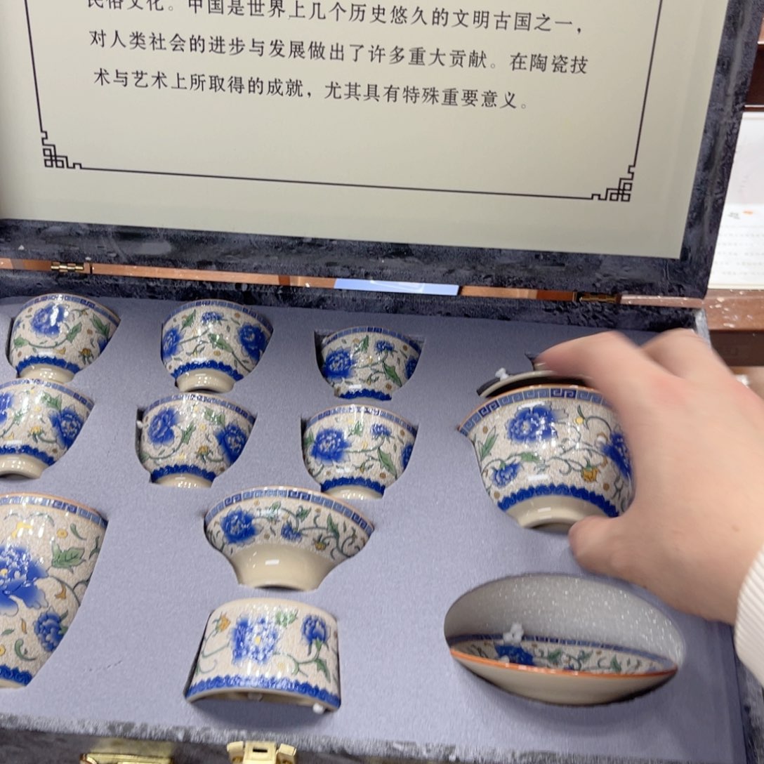 孤品茶具套装等等。         