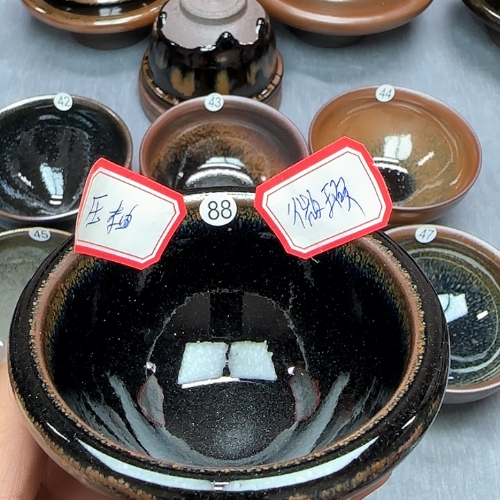 茶盏印春堂柴烧建盏