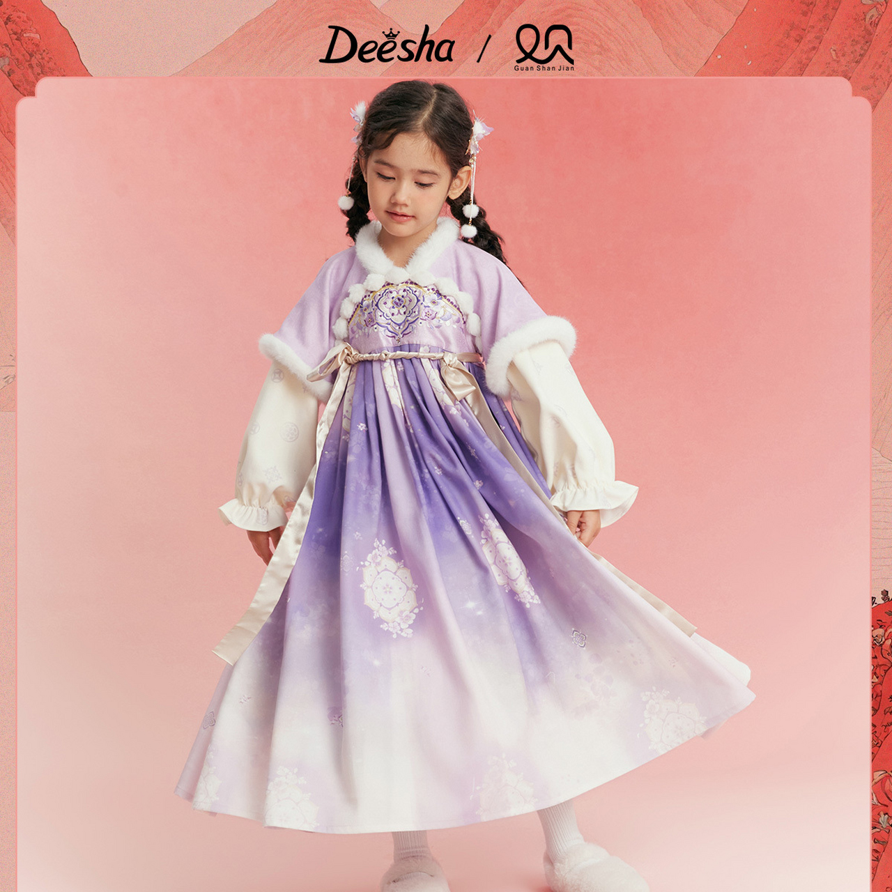 DEESHA/笛莎女童25冬中大童冬装儿童加绒加厚连衣裙-R3255U405